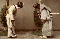 Даосизм, инь, Китай, поклон, традиция, церемония, ян, Япония